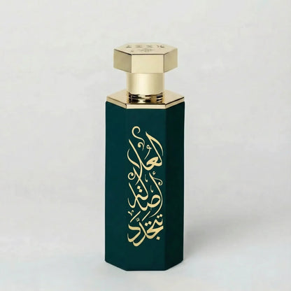 REEF Al Ula