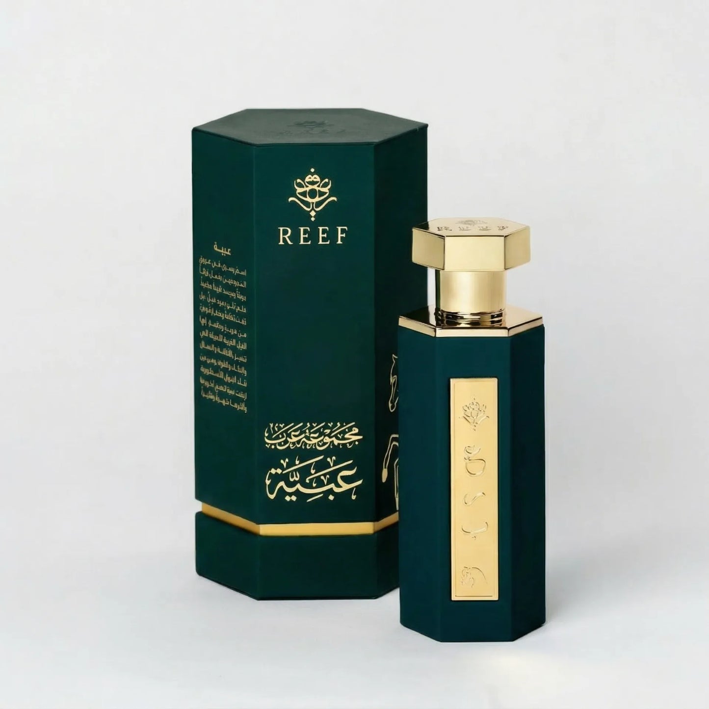 REEF Obaiah