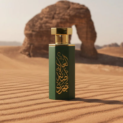 REEF Al Ula